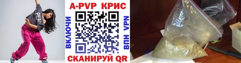 Наркошоп купить Канабис  Альфа ПВП  Мефедрон  COCAIN  Бугуруслан