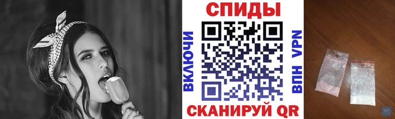 АМФ 97%  Купить закладки  Бугуруслан 