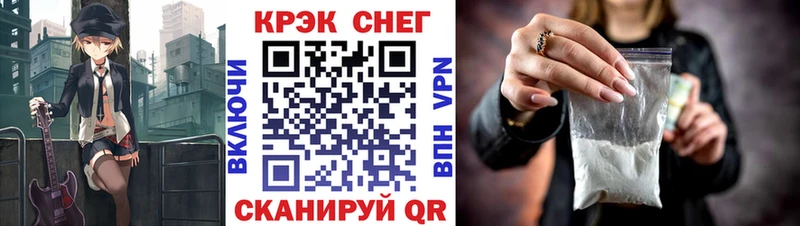 Купить закладки Бугуруслан Кокаин Columbia