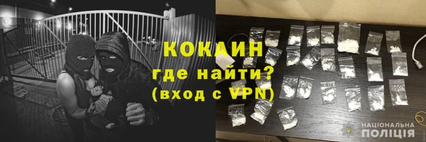 a pvp Зеленодольск