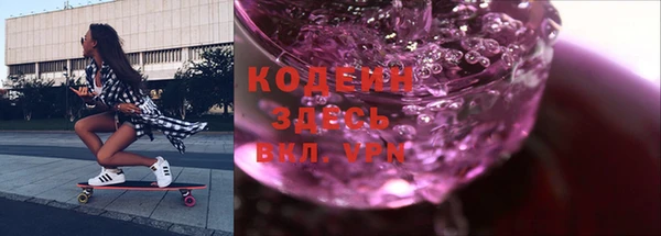 a pvp Зеленодольск