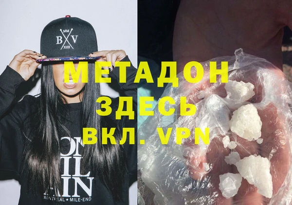 a pvp Зеленодольск
