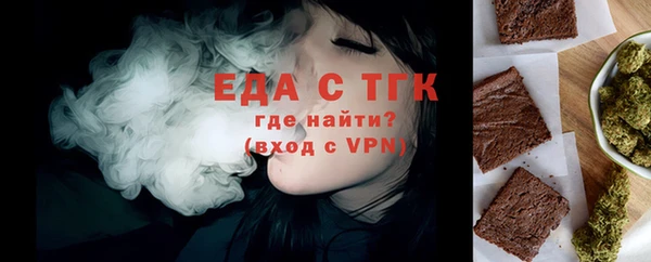 a pvp Зеленодольск