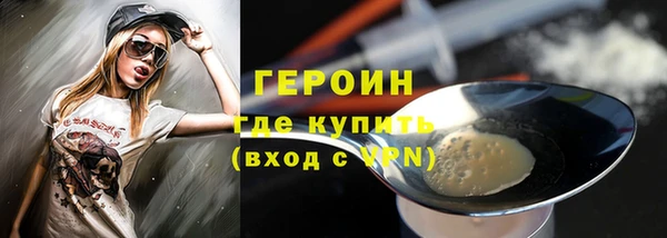a pvp Зеленодольск
