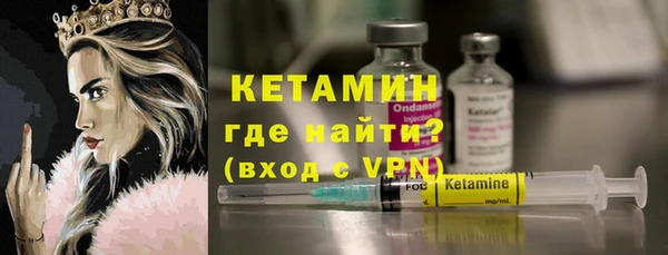 кокаин премиум Зеленокумск