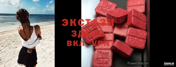 a pvp Зеленодольск