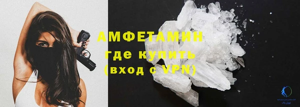 a pvp Зеленодольск