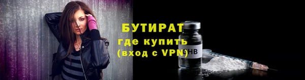 кокаин премиум Зеленокумск