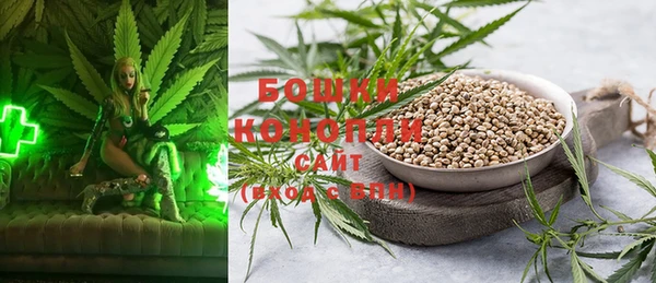 кокаин премиум Зеленокумск