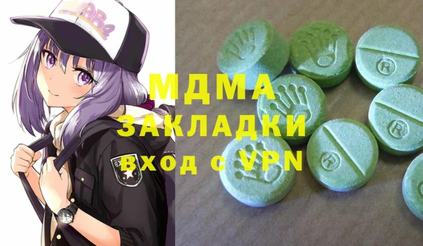 a pvp Зеленодольск