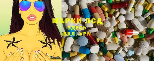 a pvp Зеленодольск