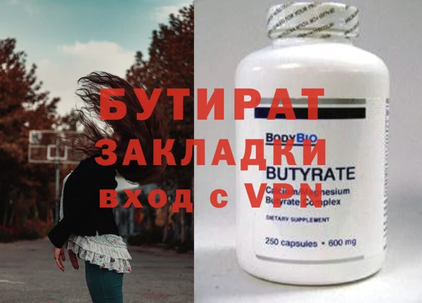 a pvp Зеленодольск