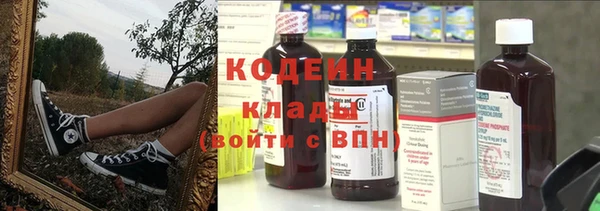 a pvp Зеленодольск