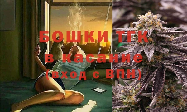 кокаин премиум Зеленокумск