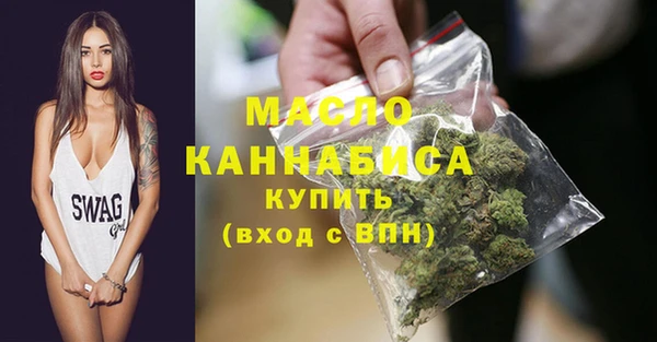 a pvp Зеленодольск