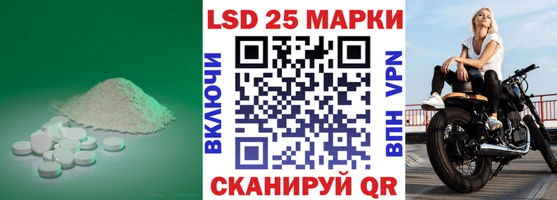 Лсд 25 экстази ecstasy Бугуруслан