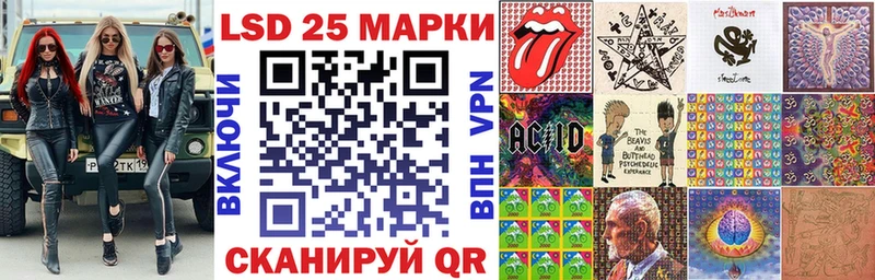 Купить где  Бугуруслан  Марки NBOMe 1,8мг 