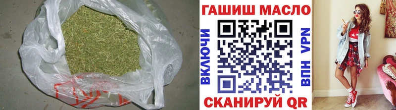 Купить  Бугуруслан  Дистиллят ТГК вейп с тгк 